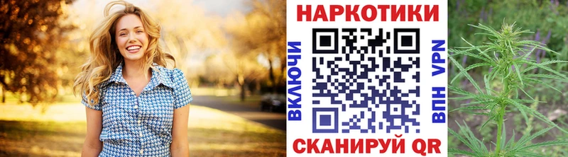 Магазин наркотиков Джанкой APVP Меф мяу мяу