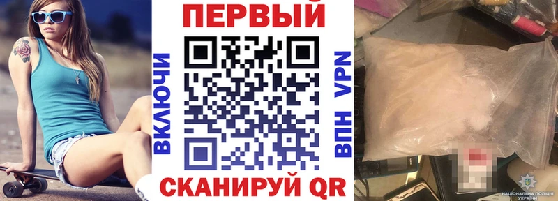 Амфетамин 98%  Джанкой 