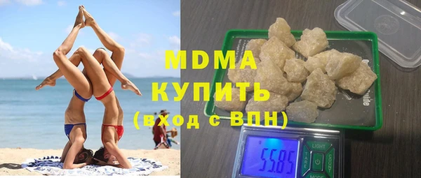 прущие крисы Алзамай