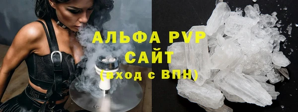 прущие крисы Алзамай