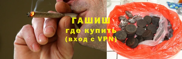 прущие крисы Алзамай