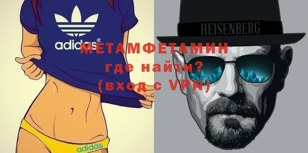 гидра Алексеевка