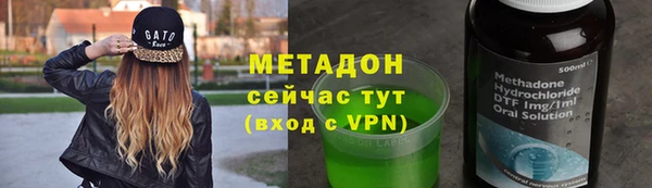 амф Алексин