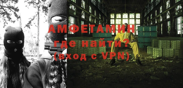 гидра Алексеевка