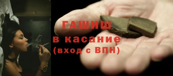 гидра Алексеевка