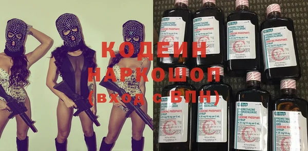 прущие крисы Алзамай