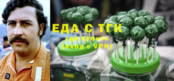 амф Алексин