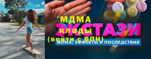 амф Алексин