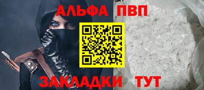 jwh Лесосибирск