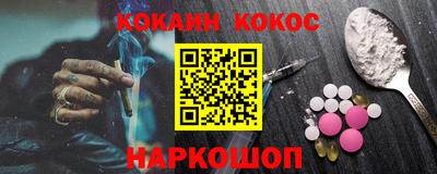 прущая мука Кулебаки