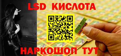 прущая мука Кулебаки