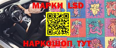 jwh Лесосибирск