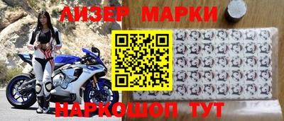 a pvp Ливны