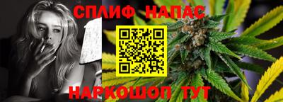 jwh Лесосибирск