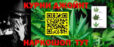 a pvp Кумертау
