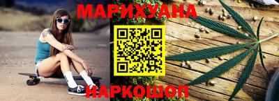 a pvp Ливны