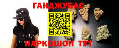 jwh Лесосибирск