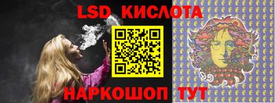 a pvp Кумертау