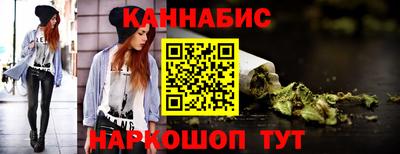 jwh Лесосибирск