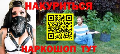 a pvp Кумертау