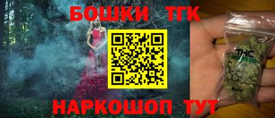 a pvp Ликино-Дулёво