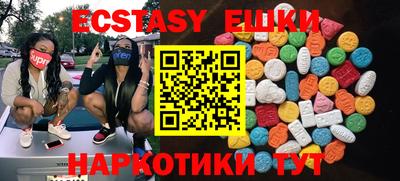 a pvp Кумертау