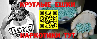 прущая мука Кулебаки