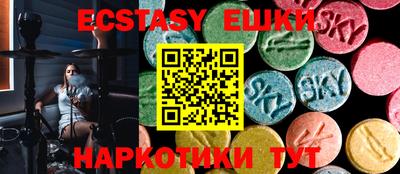 a pvp Кумертау