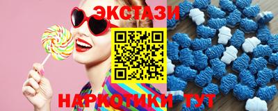прущая мука Кулебаки