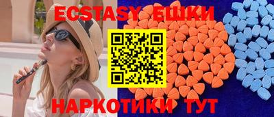 a pvp Ликино-Дулёво