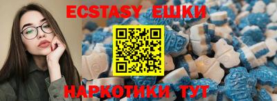 jwh Лесосибирск