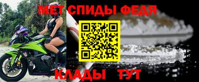 наркотики Кунгур