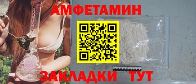наркотики Кунгур