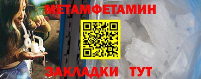 a pvp Ликино-Дулёво