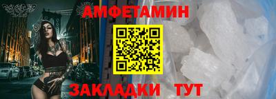 наркотики Кунгур