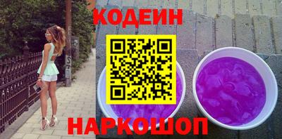 a pvp Ливны
