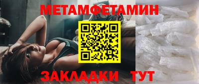 a pvp Ливны