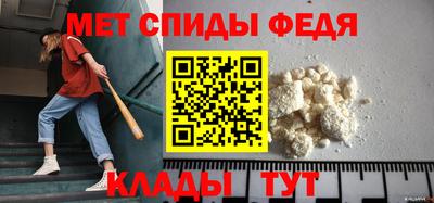 a pvp Кумертау