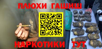 a pvp Ликино-Дулёво