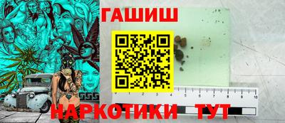 a pvp Кумертау