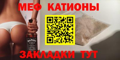 наркотики Кунгур