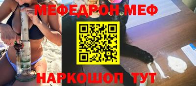 a pvp Ликино-Дулёво