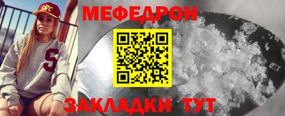jwh Лесосибирск