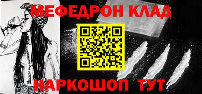 a pvp Кумертау