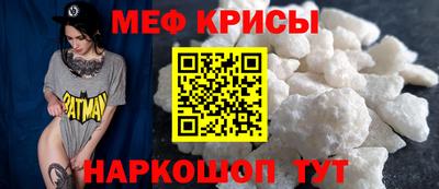 a pvp Ливны